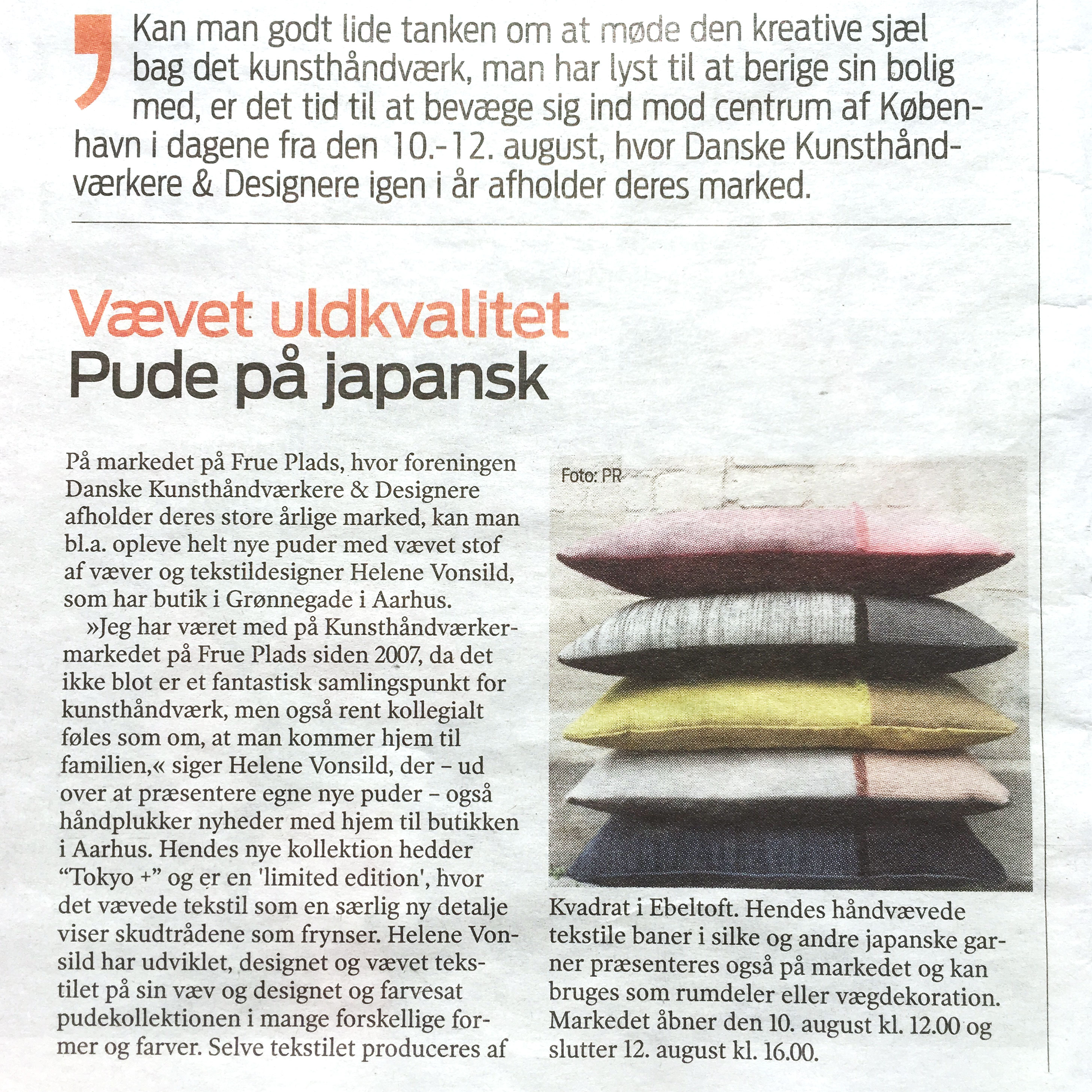 Spændende artikel fra JP om nye Tokyo + puder. 
